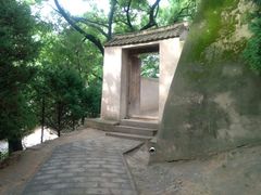 -延安杨家岭革命旧址