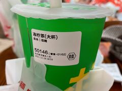-桂桂茶(恒基名人店)