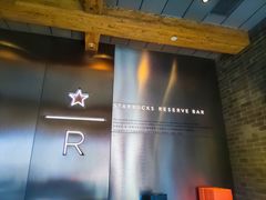 -星巴克臻选(北京前门大街店)