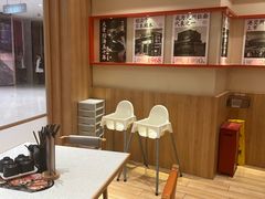 -味千拉面(又一城店)