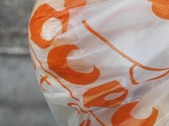 -甜嘟嘟烘焙坊(舒城路店)