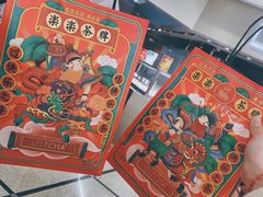 -LELECHA乐乐茶(美罗城店)