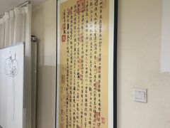 -艾通康缘艾灸.疼痛.睡眠养生馆(凤凰城店)