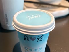 -烤匠麻辣烤鱼(IFS店)