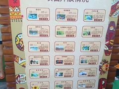 -奥帕拉拉水公园