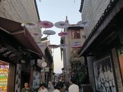-东西巷