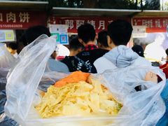 -郭阿姨月亮馍