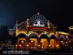 -乐华城·88度温泉乐园