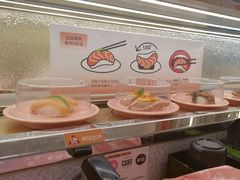 -争鲜回转寿司(太阳宫凯德PLUS店)