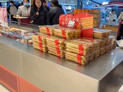 -詹记桃酥(宿州万达店)