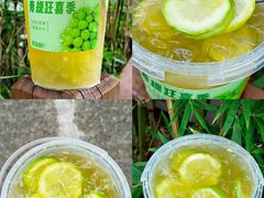 -萃茶师(琅西店)