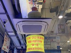 -鑫郭氏·南昌20年大排档·小龙虾羊蝎子(潮阳里店)