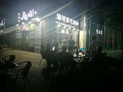 -鲜小岛·铜锅涮肉