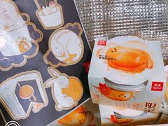 -乐纯(苹果社区店)