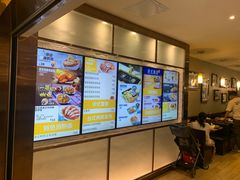 -大家乐(广州天河城六楼店)