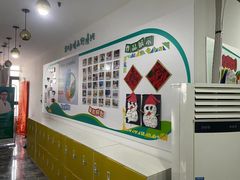 -能量小象·感统·专注力·语言(崂山校区)