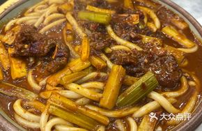 Xinjiang Fried Rice Noodles