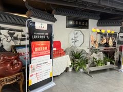 -小秦淮·南京土菜(新亭西路店)