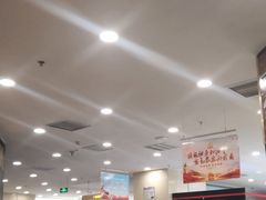-聚宝隆购物中心(新昌街店)