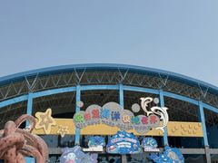 -泉城欧乐堡梦幻世界