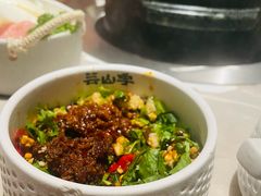 -芸山季·云南野生菌火锅(宝能环球汇店)
