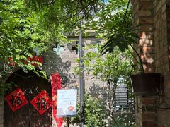 -茉莉花园咖啡(惠民路店)