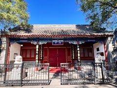 -北京市府学胡同小学