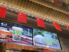 -小龙坎火锅(IFS HOT店)