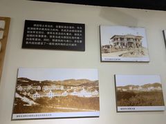 -青岛德国监狱旧址博物馆