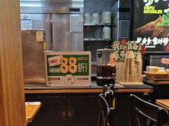 -和府捞面(天河领展广场店)