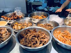 -蓝精灵饺子店