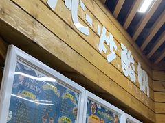 门面-初心炒酸奶(厚德品园店)