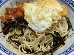 -大时代美食面馆