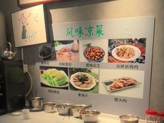 -飨府.老淮面馆.自营(清河路店)