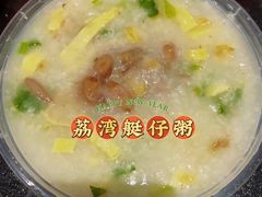 -非凡肠粉皇(西华路店)
