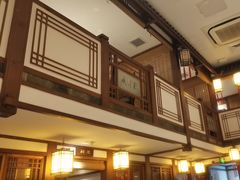 -成隆行·蟹王府(九江路店)