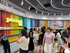 -m豆巧克力世界(上海世茂广场店)