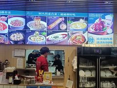 -厨大将烤肘子(镇江北路店)