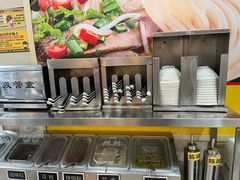 -三品王(桃源店)