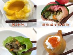 -蔡澜点心·粤菜(月星环球港店)