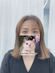 -久匠·野生眉半永久纹绣