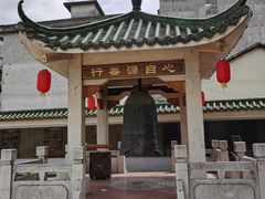 -悦城龙母祖庙