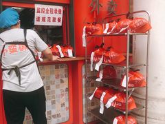 -小蛮椒麻辣烫·麻辣拌(青浦宝龙店)