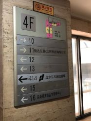 -韩国淼美颜皮肤管理官方直营店