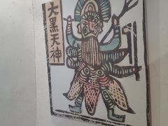 -喜洲翰林餐厅(董家百年老宅店)