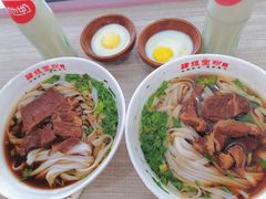 -肆姐面粉馆(坡子街店)
