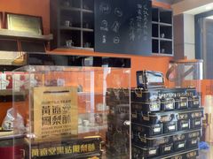 -黄远堂凤梨酥·伴手礼(中山路六店)