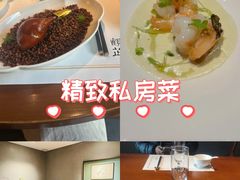-觀芷隐轩