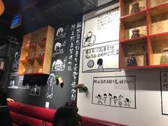 -阿上阿上麻辣香锅&麻辣烫(朝阳蓝色港湾店)