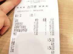 -萨莉亚意式餐厅(特力时尚汇店)